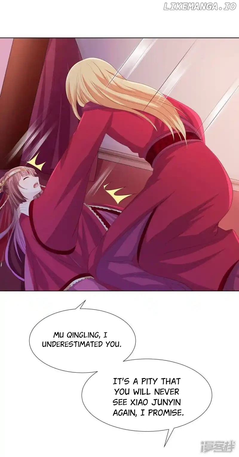 Rewrite My Fate chapter 83 - page 12